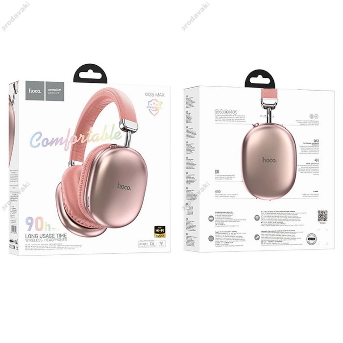 Бездротові Bluetooth навушники Hoco W35 Max Joy headphones BT 5.3 Pink